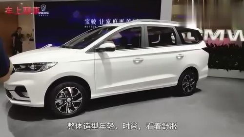 汽车综合油耗多少合适